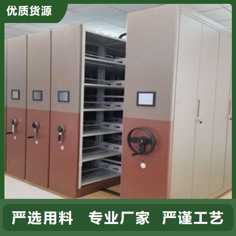 哪個(gè)性能好【凱美】電腦密集架