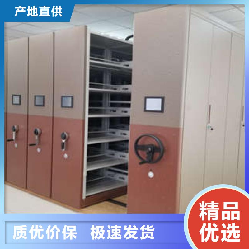 产品性能受哪些因素影响【凯美】移动式档案柜