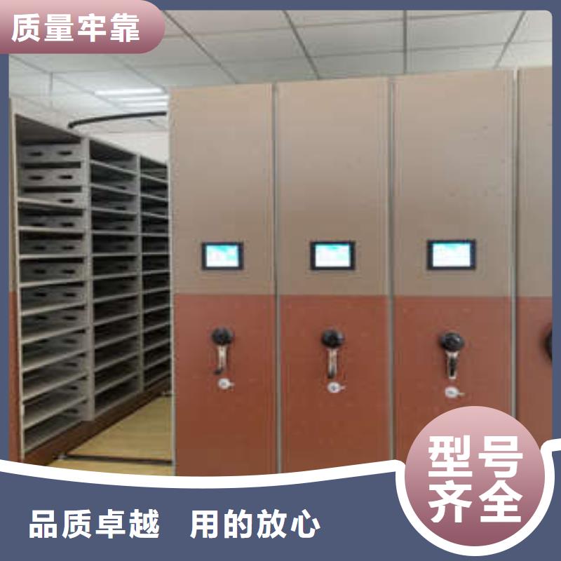 别拘一格【凯美】切片密集柜
