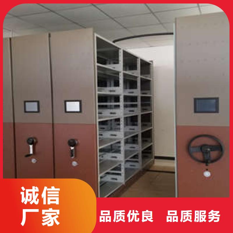 ：密集架供应商