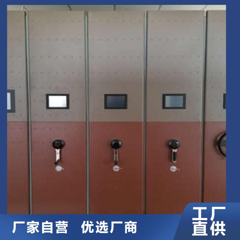 產(chǎn)品發(fā)展趨勢和新興類別【凱美】金屬密集架