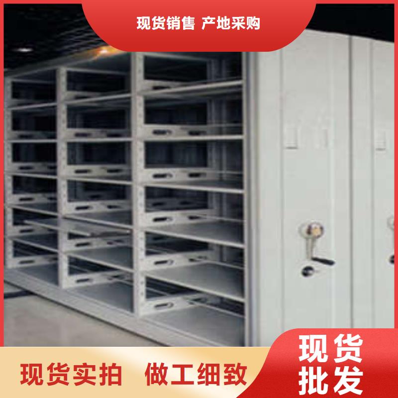 哪個性能好【凱美】電腦密集架