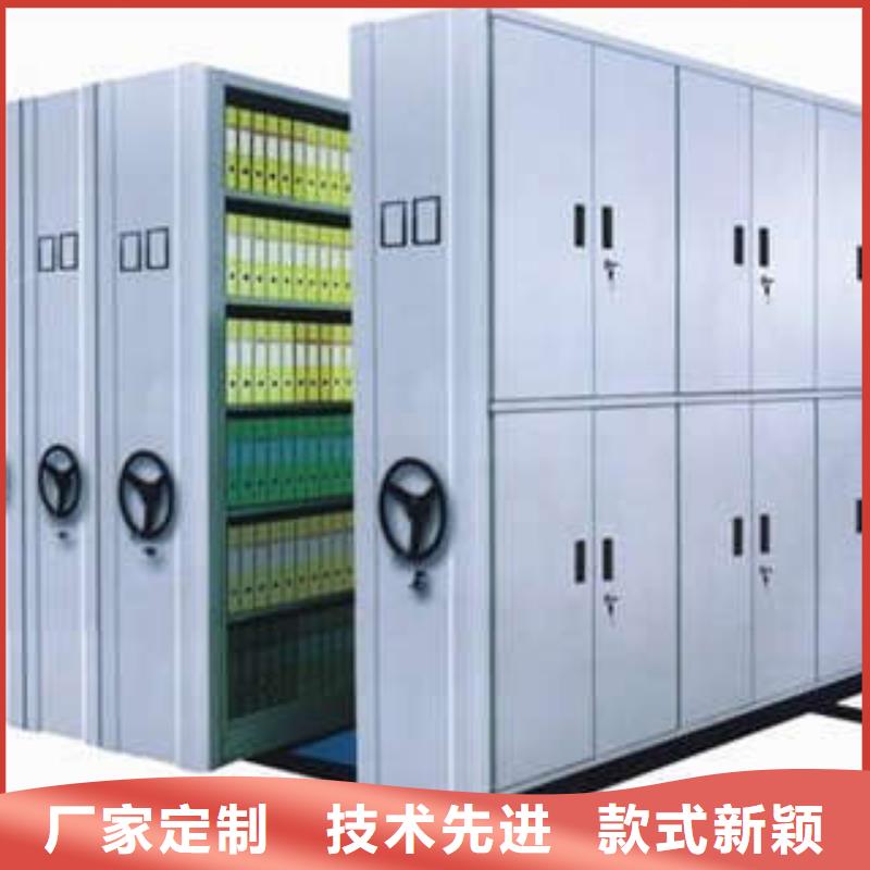 哪個性能好【凱美】電腦密集架
