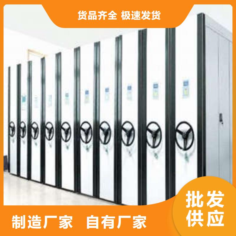 櫥式手動(dòng)密集架生產(chǎn)銷售