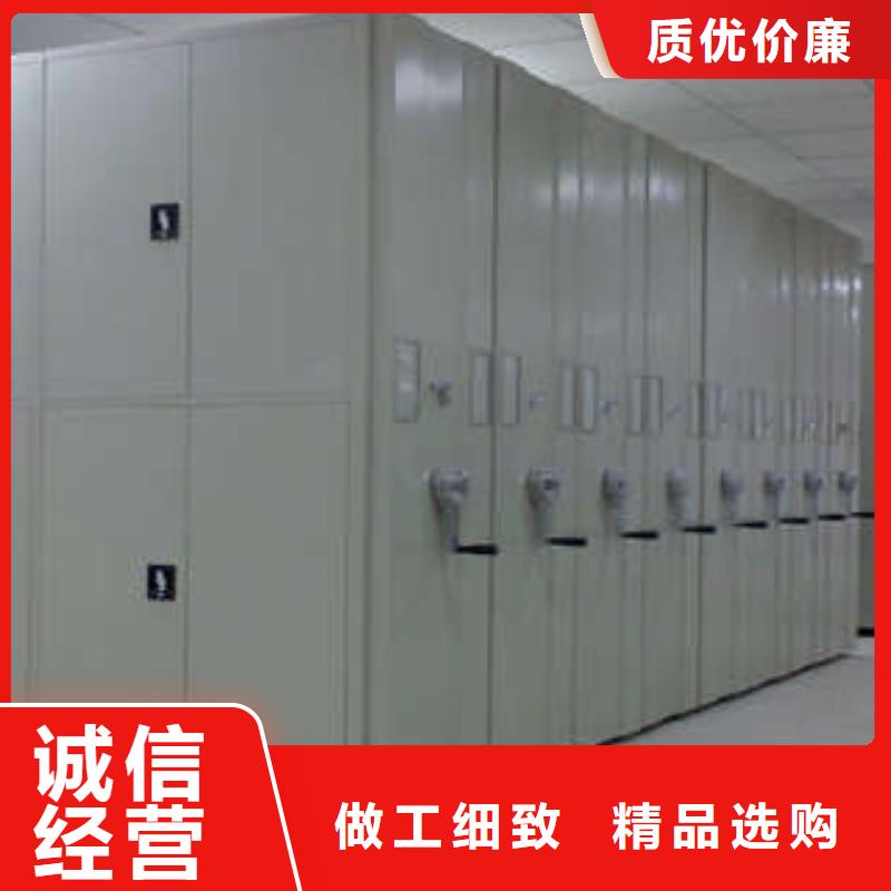 病历密集架(有卖)