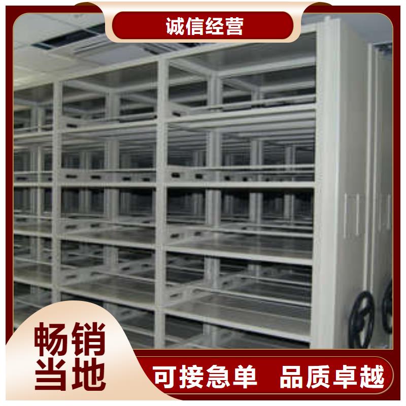 產(chǎn)業(yè)市場發(fā)展將趨于平穩(wěn)增長【凱美】屯昌縣智能控制檔案柜