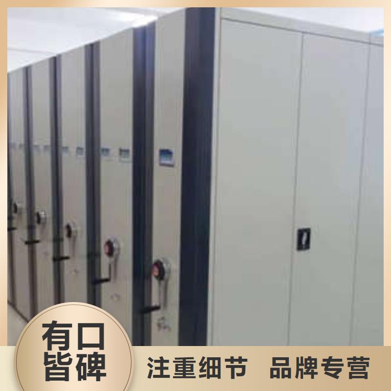 競(jìng)爭(zhēng)下的針對(duì)性【凱美】智能密集架