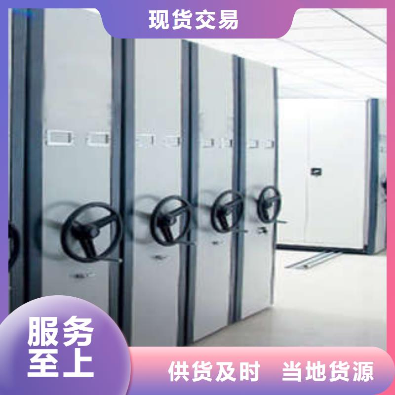 贏得客戶【凱美】檔案保管密集柜