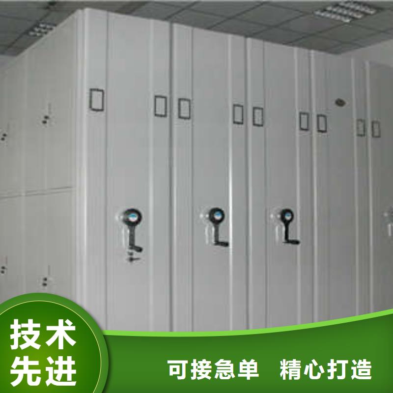 产品发展趋势和新兴类别【凯美】金属密集架