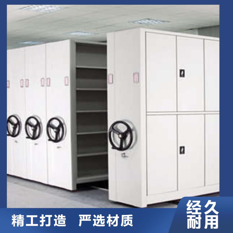 产品的广泛应用情况【凯美】不动产档案密集柜