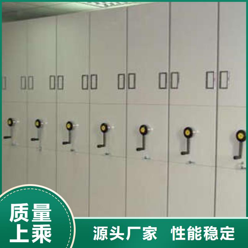 产品使用的注意事项【凯美】机械手动密集柜