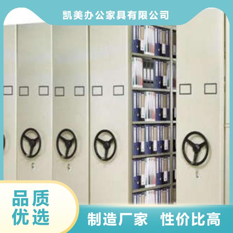 密集資料鐵皮柜歡迎新老客戶來電咨詢