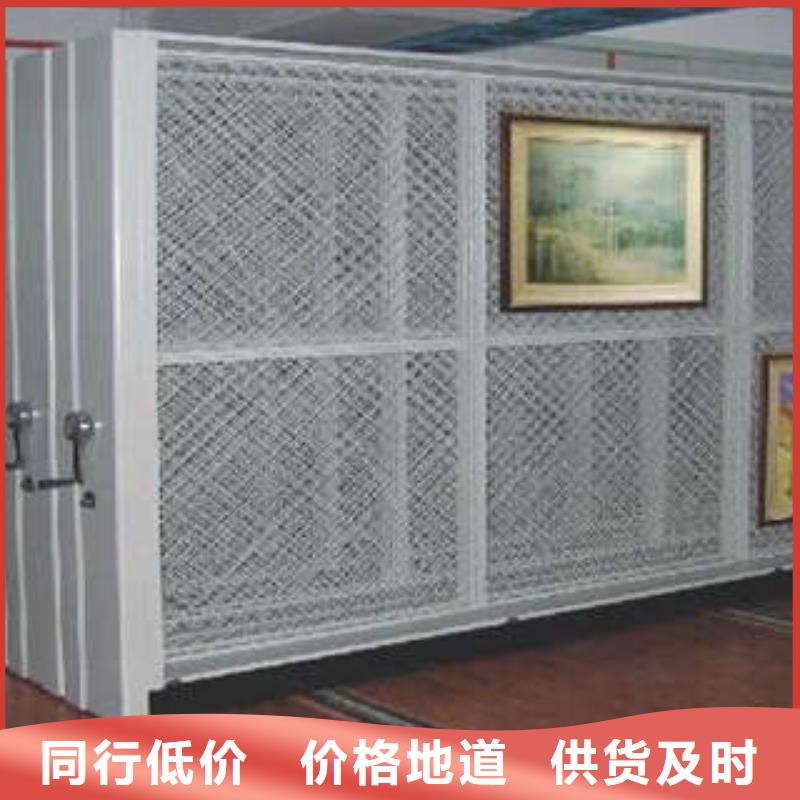 產(chǎn)品的選擇常識【凱美】半封閉式移動(dòng)密集架