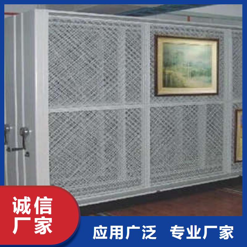 产品性能受哪些因素影响【凯美】普通密集架