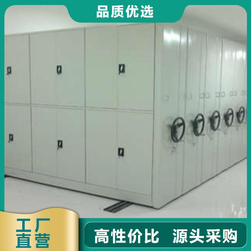 贏得客戶【凱美】檔案保管密集柜