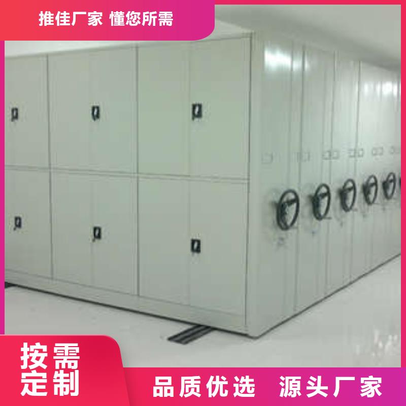 敬請(qǐng)來電【凱美】手搖移動(dòng)密集柜