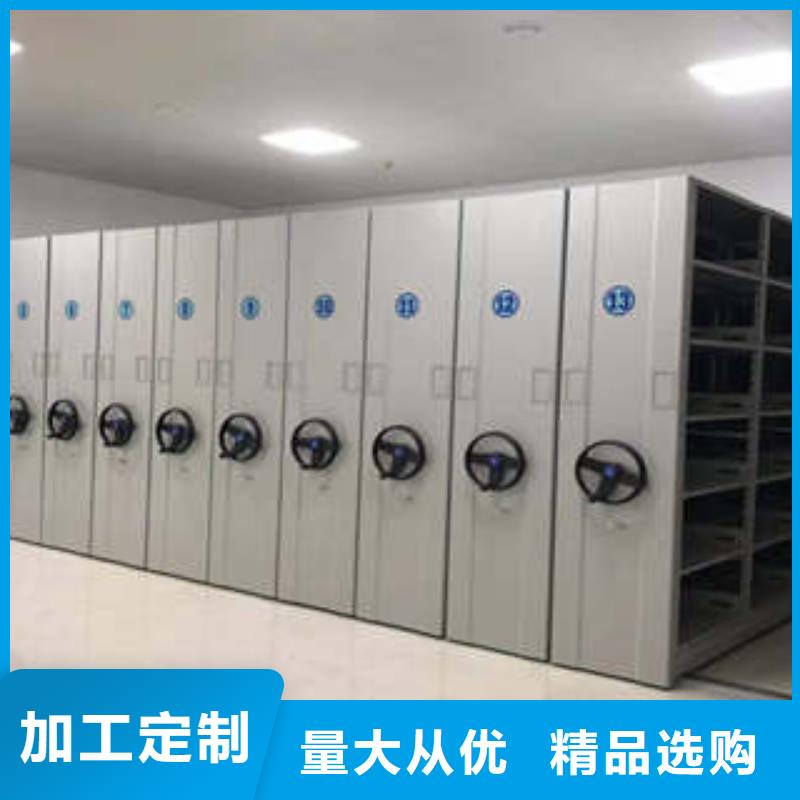 厂家勇敢创造的市场反响【凯美】保密资料柜