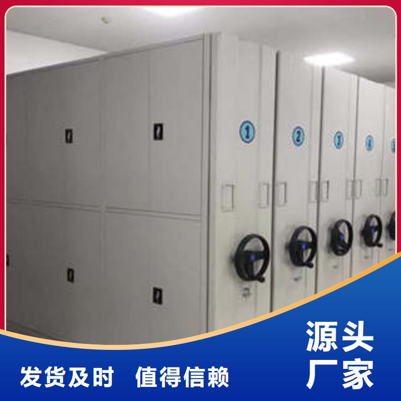 專注書畫密集架銷售