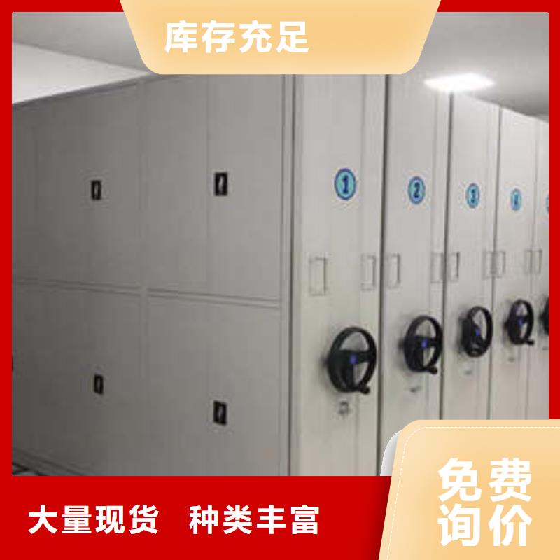 多年專注樟木密集柜生產(chǎn)的廠家