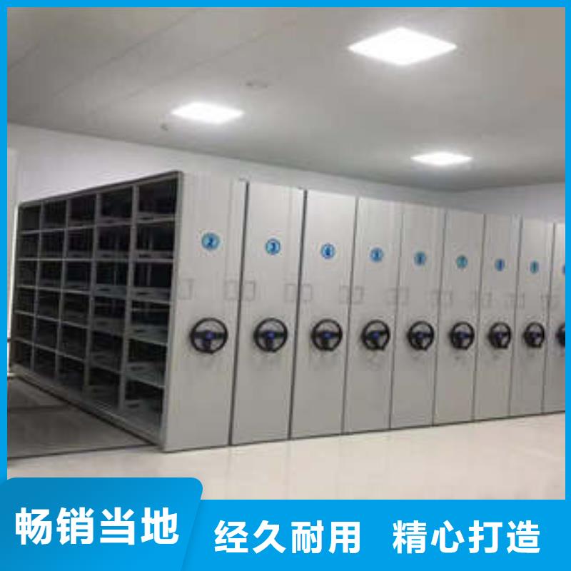 产品使用的注意事项【凯美】机械手动密集柜