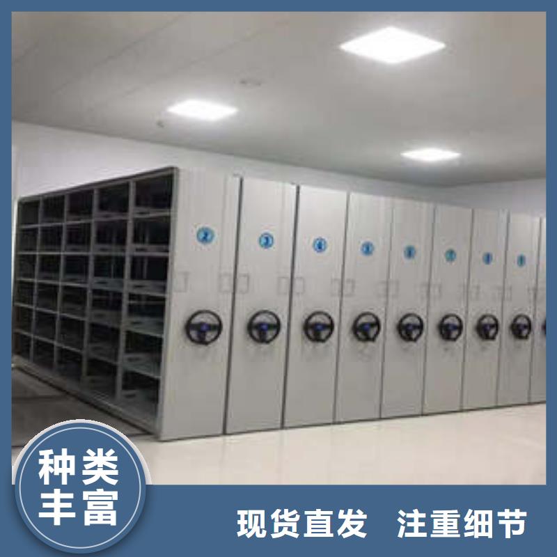 產(chǎn)品發(fā)展趨勢和新興類別【凱美】金屬密集架