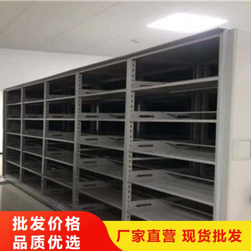 竞争下的针对性【凯美】智能密集架