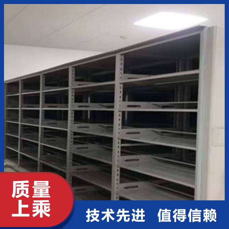 买半封闭手摇密集架不要贪图便宜