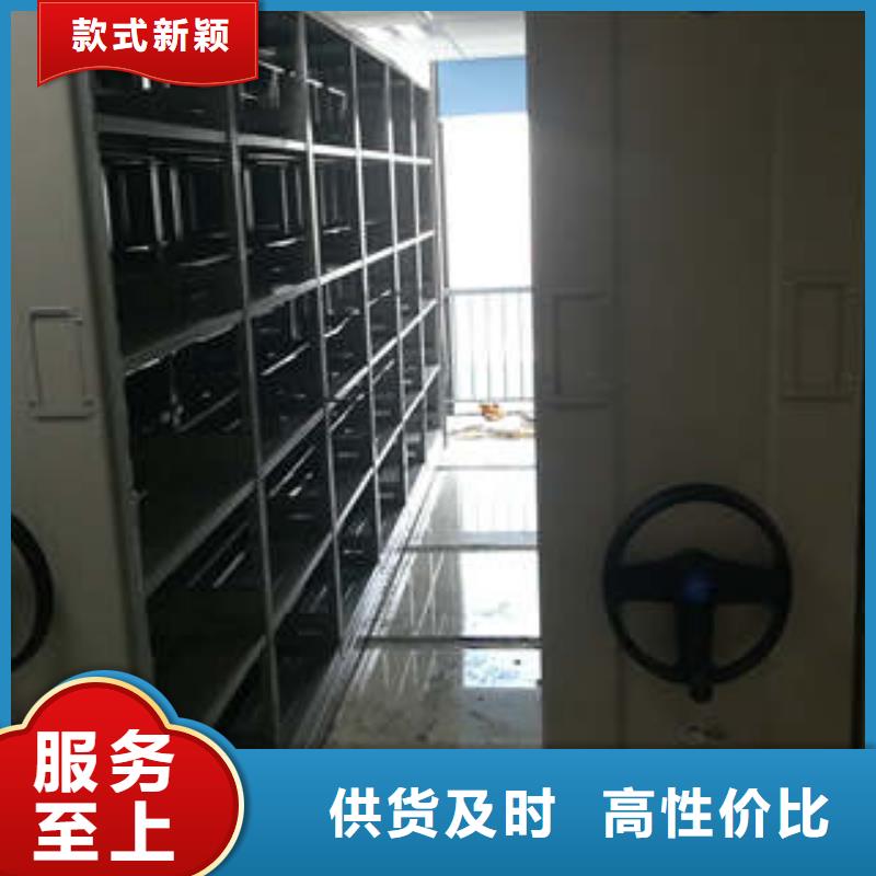 现货供应_智能电动密集柜品牌:凯美办公家具有限公司
