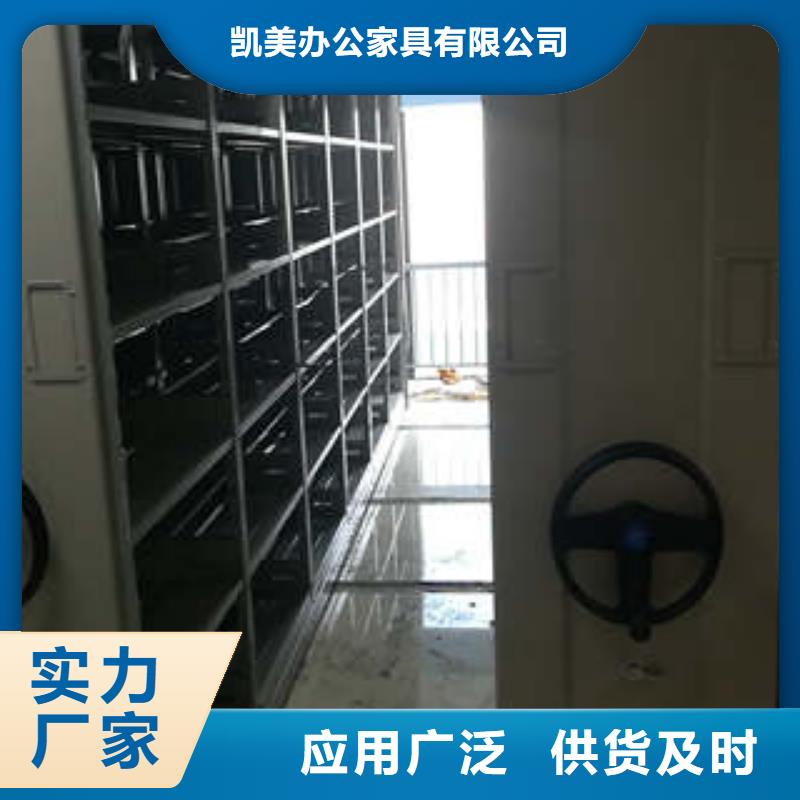 廠家勇敢創(chuàng)造的市場(chǎng)反響【凱美】保密資料柜