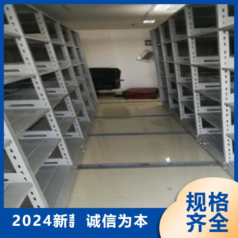 產(chǎn)品使用的注意事項(xiàng)【凱美】機(jī)械手動密集柜