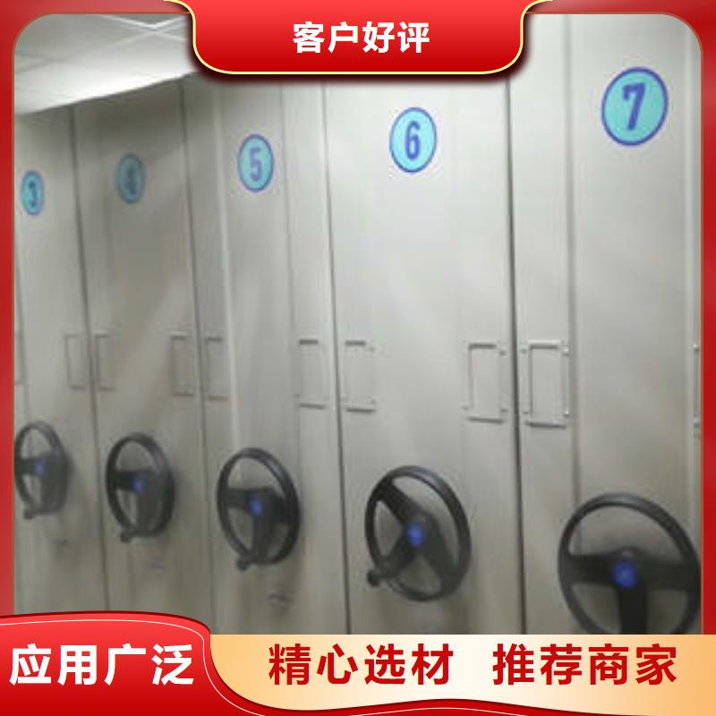 产品性能受哪些因素影响【凯美】普通密集架