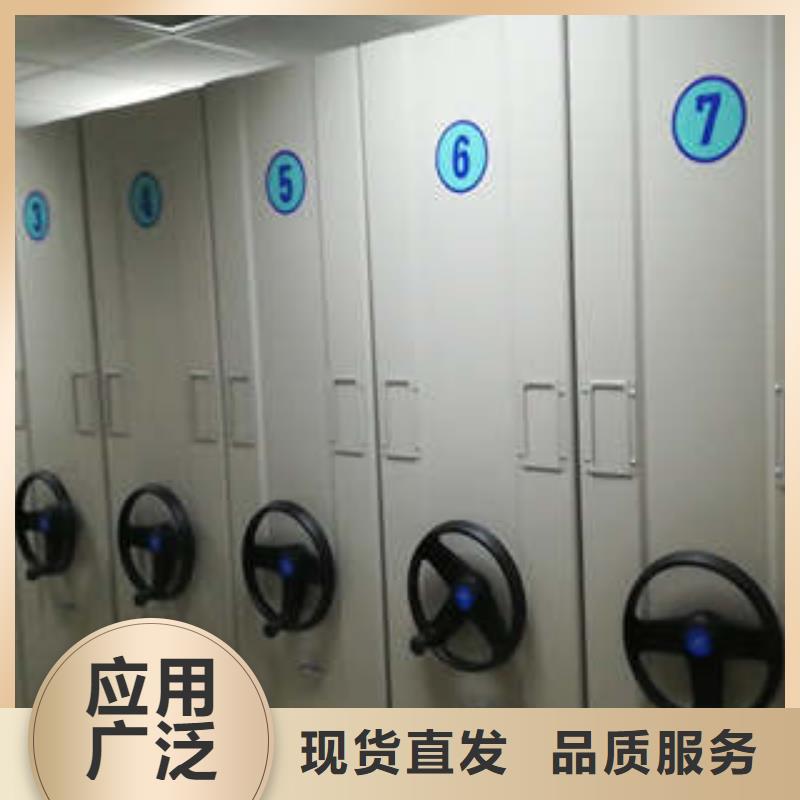产品发展趋势和新兴类别【凯美】金属密集架