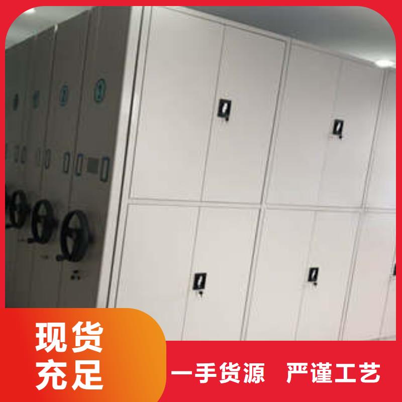 產(chǎn)業(yè)市場發(fā)展將趨于平穩(wěn)增長【凱美】屯昌縣智能控制檔案柜