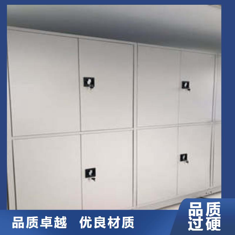 密集資料鐵皮柜歡迎新老客戶來電咨詢