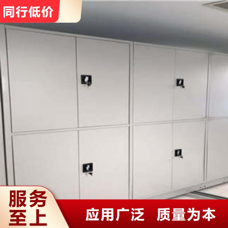 买半封闭手摇密集架不要贪图便宜