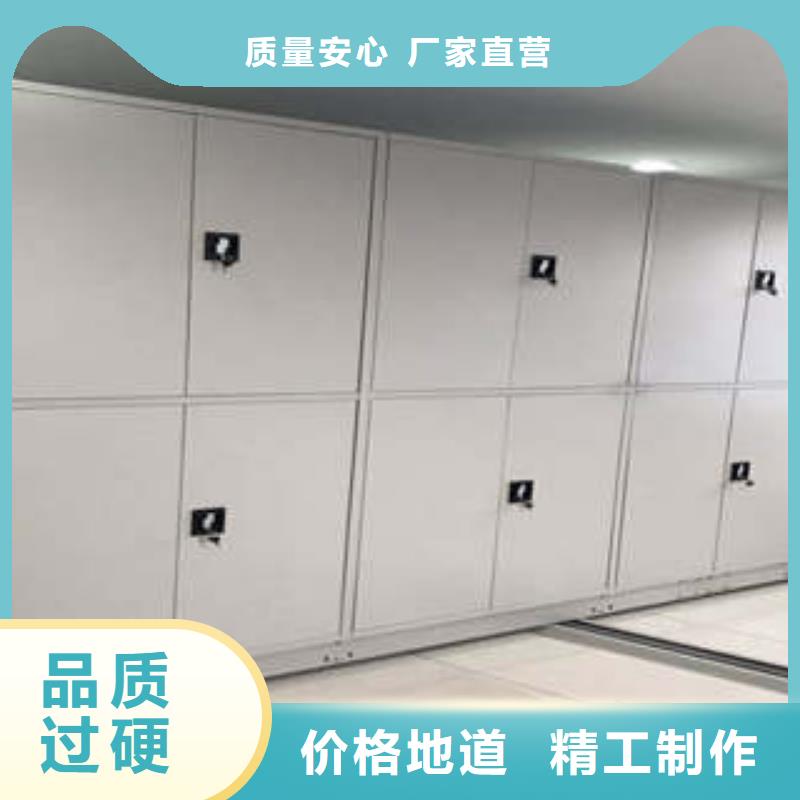 競(jìng)爭(zhēng)下的針對(duì)性【凱美】智能密集架