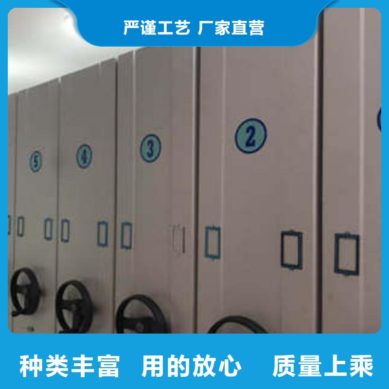廠家勇敢創(chuàng)造的市場反響【凱美】保密資料柜