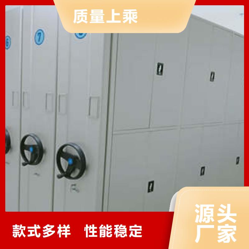 产品性能受哪些因素影响【凯美】普通密集架