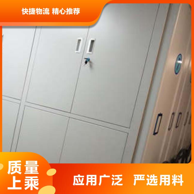 别拘一格【凯美】切片密集柜