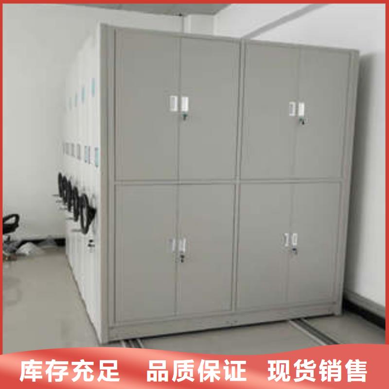 别拘一格【凯美】切片密集柜
