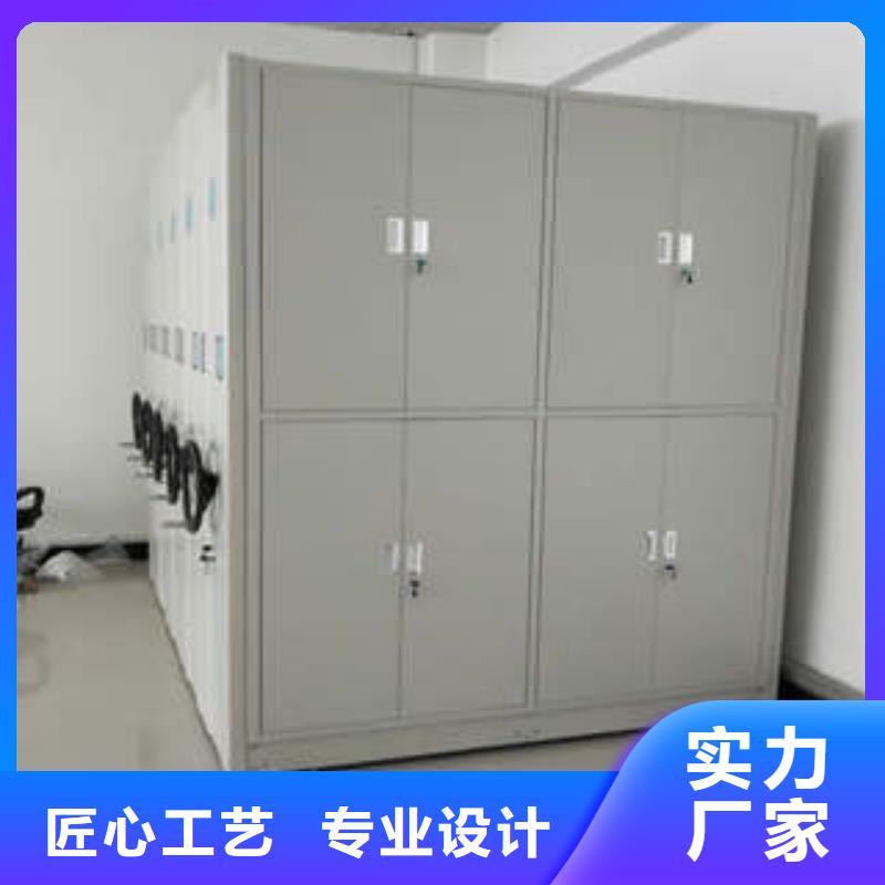 迎接变化【凯美】密集架移动柜