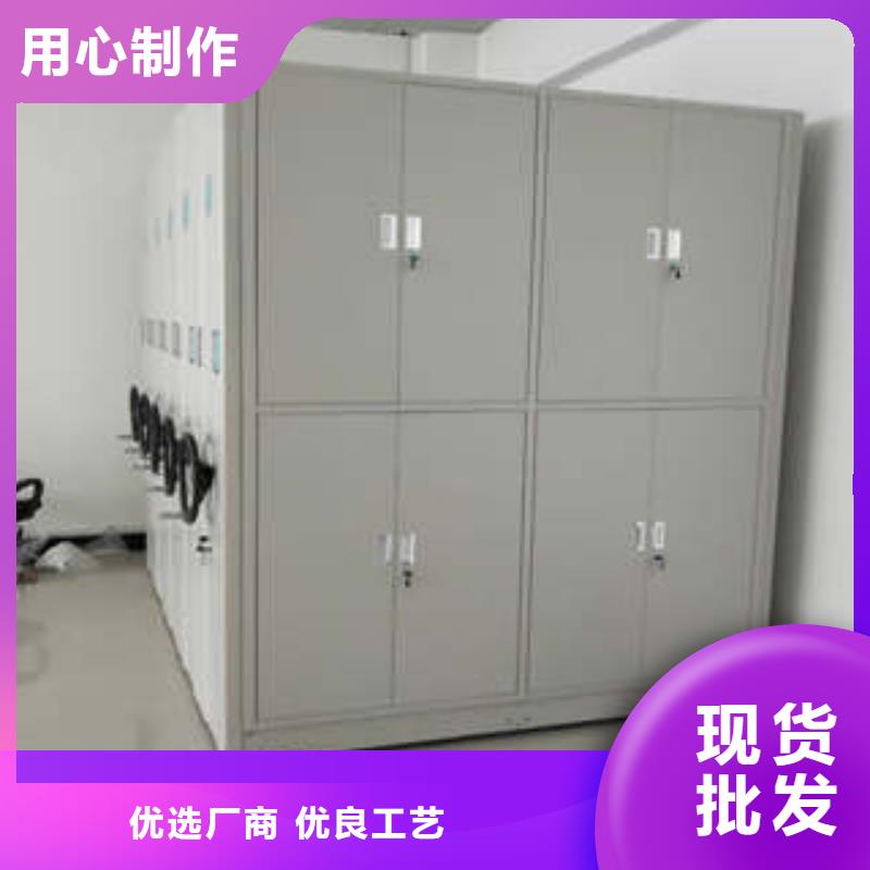 櫥式手動(dòng)密集架生產(chǎn)銷售