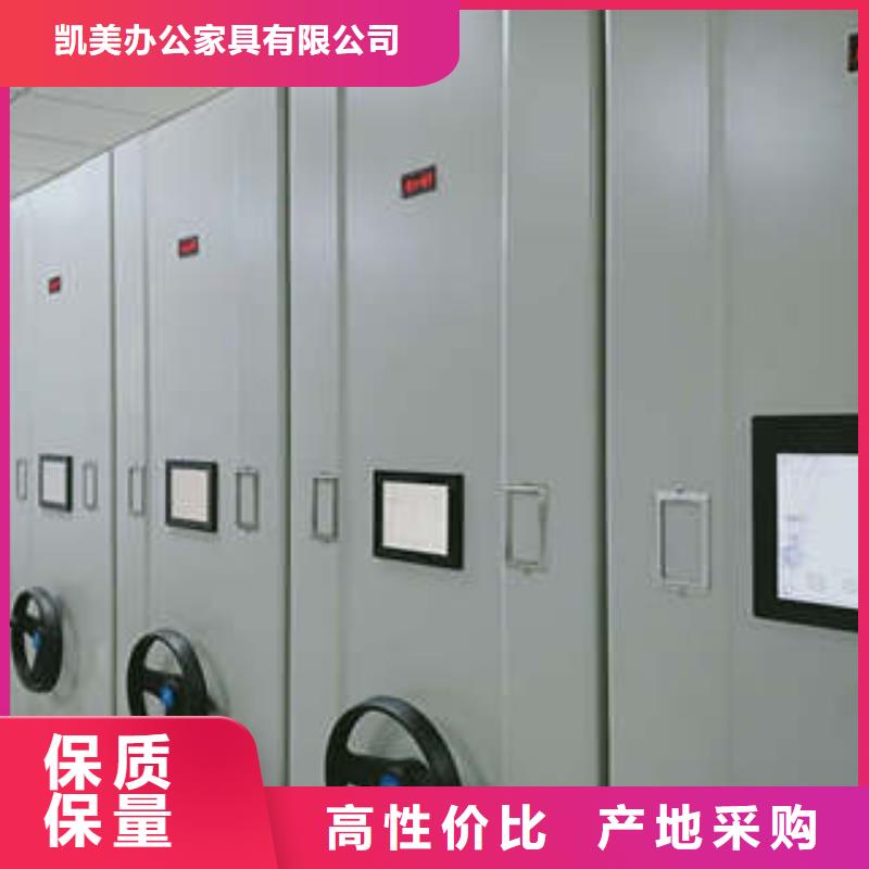 产品性能受哪些因素影响【凯美】普通密集架