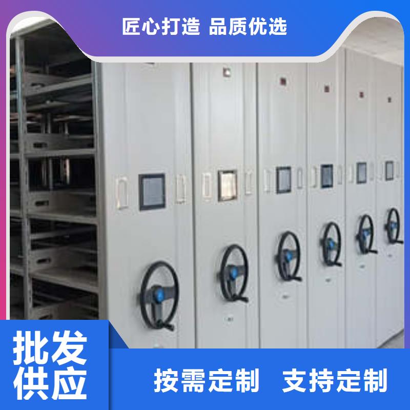 產(chǎn)品使用的注意事項【凱美】機械手動密集柜
