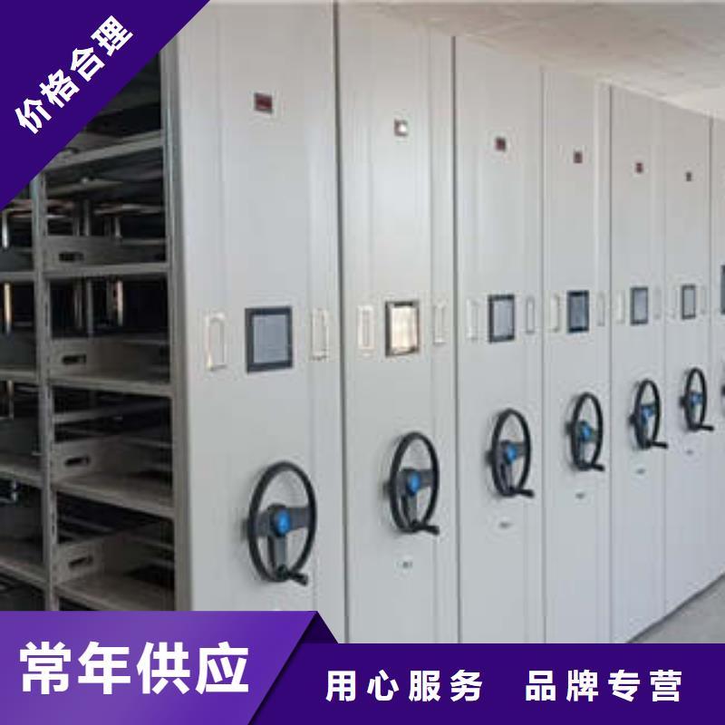 廠家勇敢創(chuàng)造的市場反響【凱美】保密資料柜