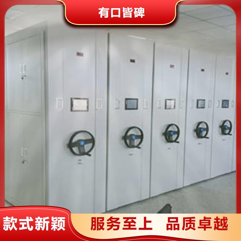 廠家勇敢創(chuàng)造的市場反響【凱美】保密資料柜