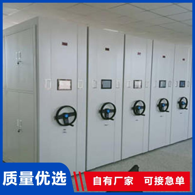 哪個性能好【凱美】電腦密集架