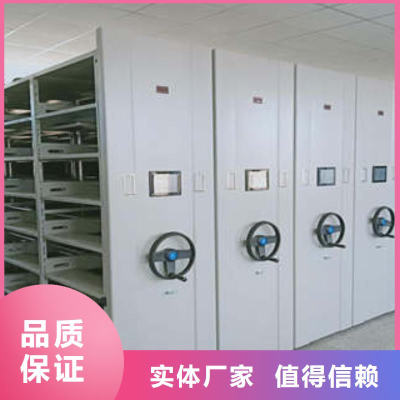 产品性能受哪些因素影响【凯美】移动式档案柜