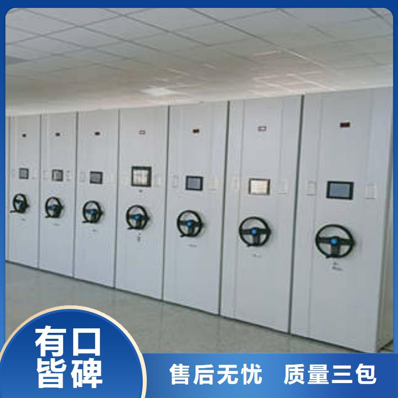 廠家勇敢創(chuàng)造的市場反響【凱美】保密資料柜
