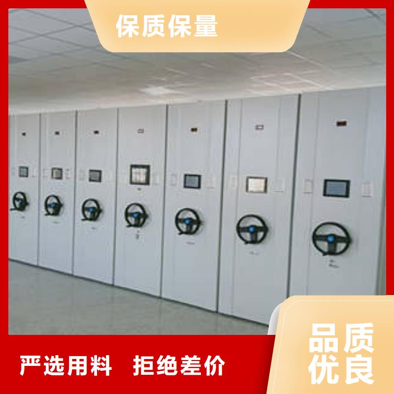 别拘一格【凯美】切片密集柜